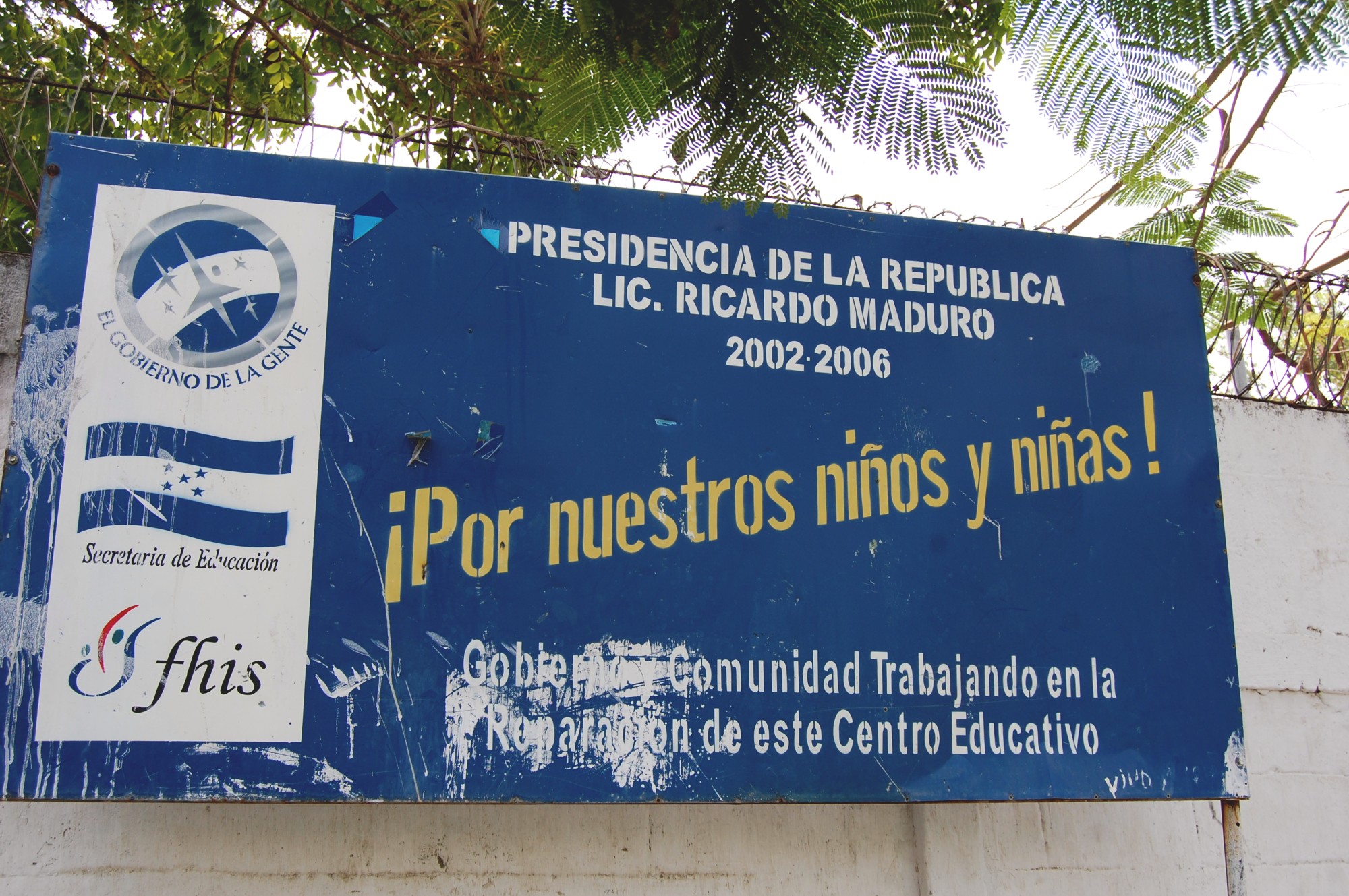 2013 - CEB Minerva (Jornada Vespertina)